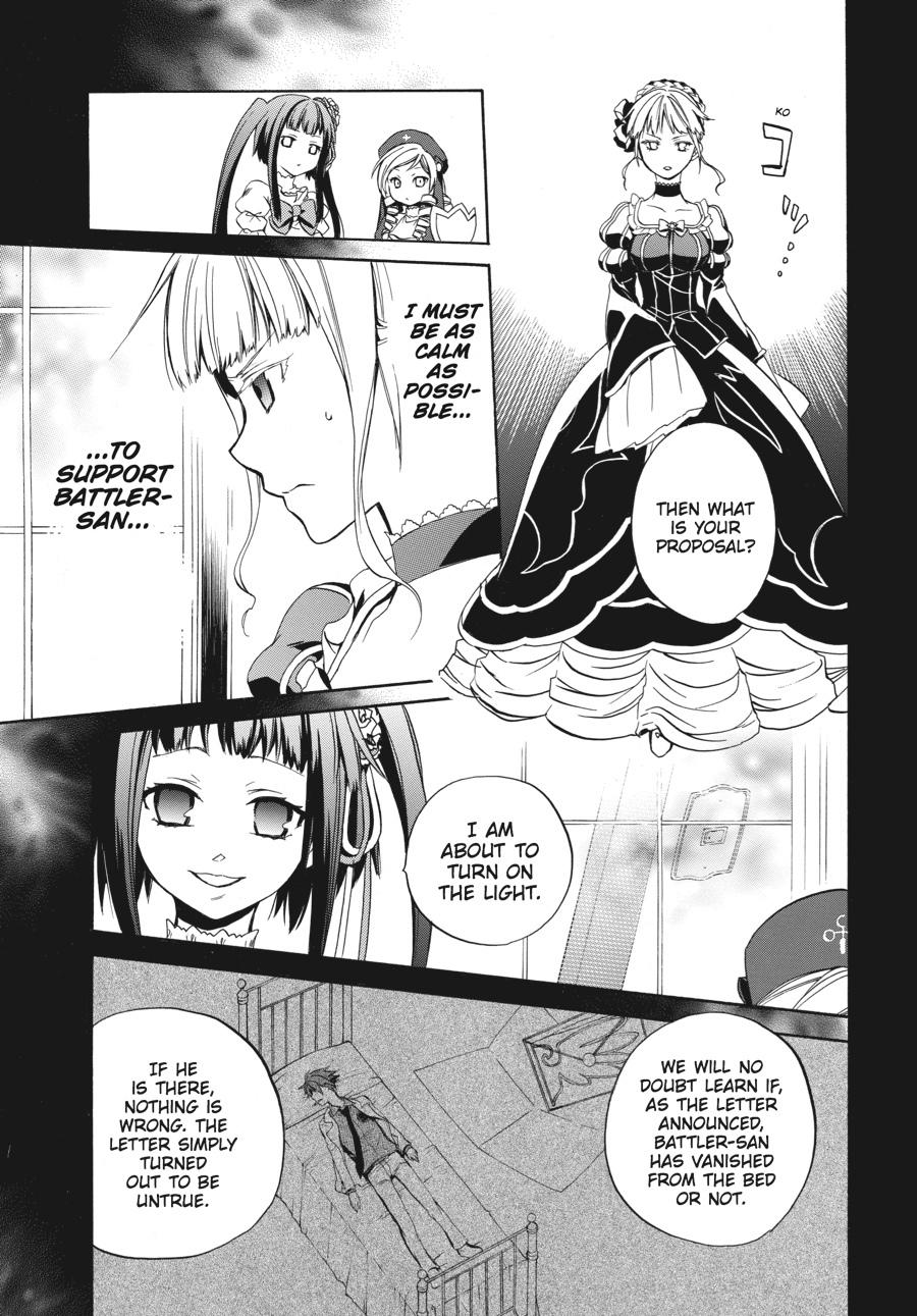 Read Umineko WHEN THEY CRY Episode 6_ Dawn of the Golden Witch EN Manga Online