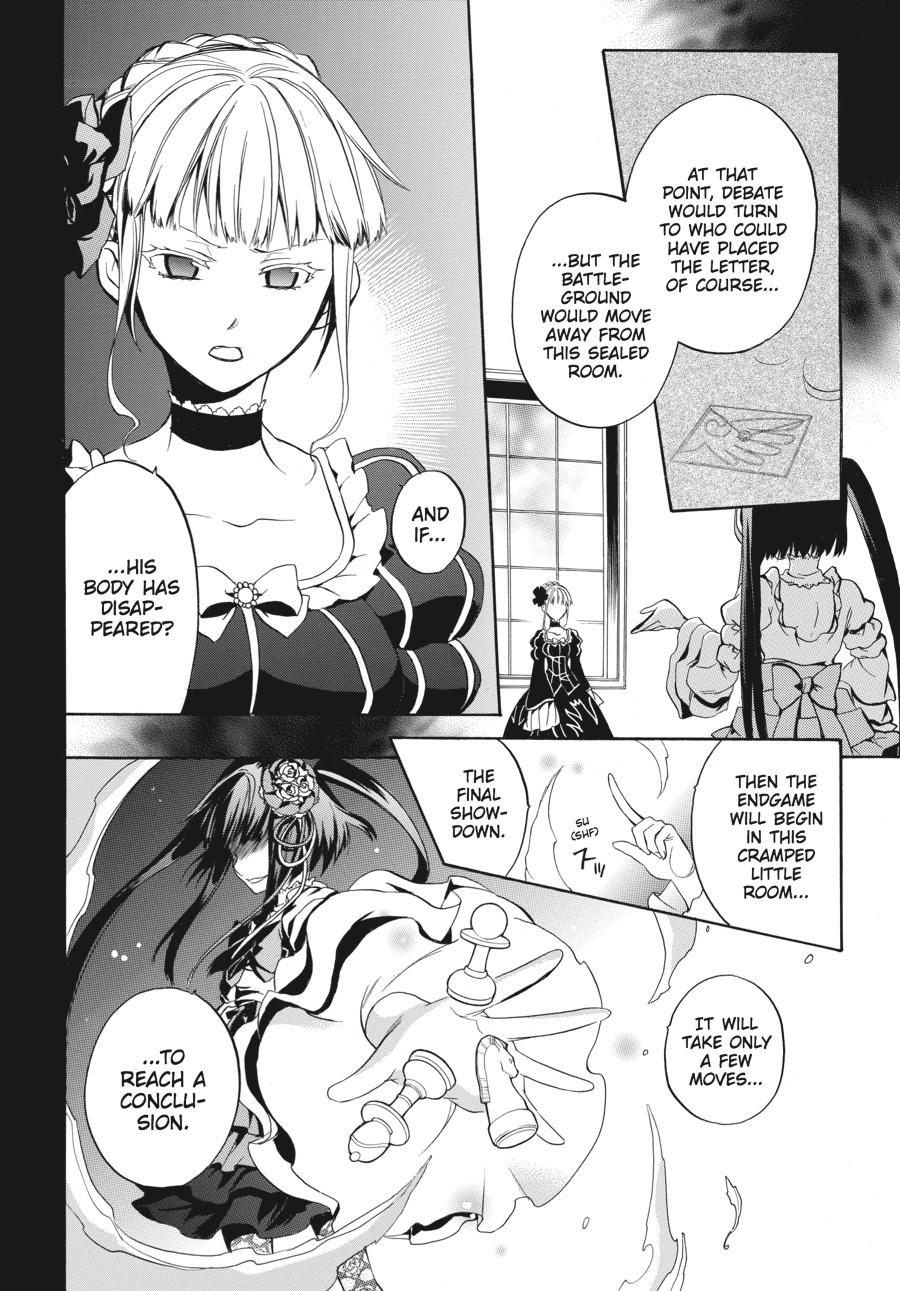 Read Umineko WHEN THEY CRY Episode 6_ Dawn of the Golden Witch EN Manga Online