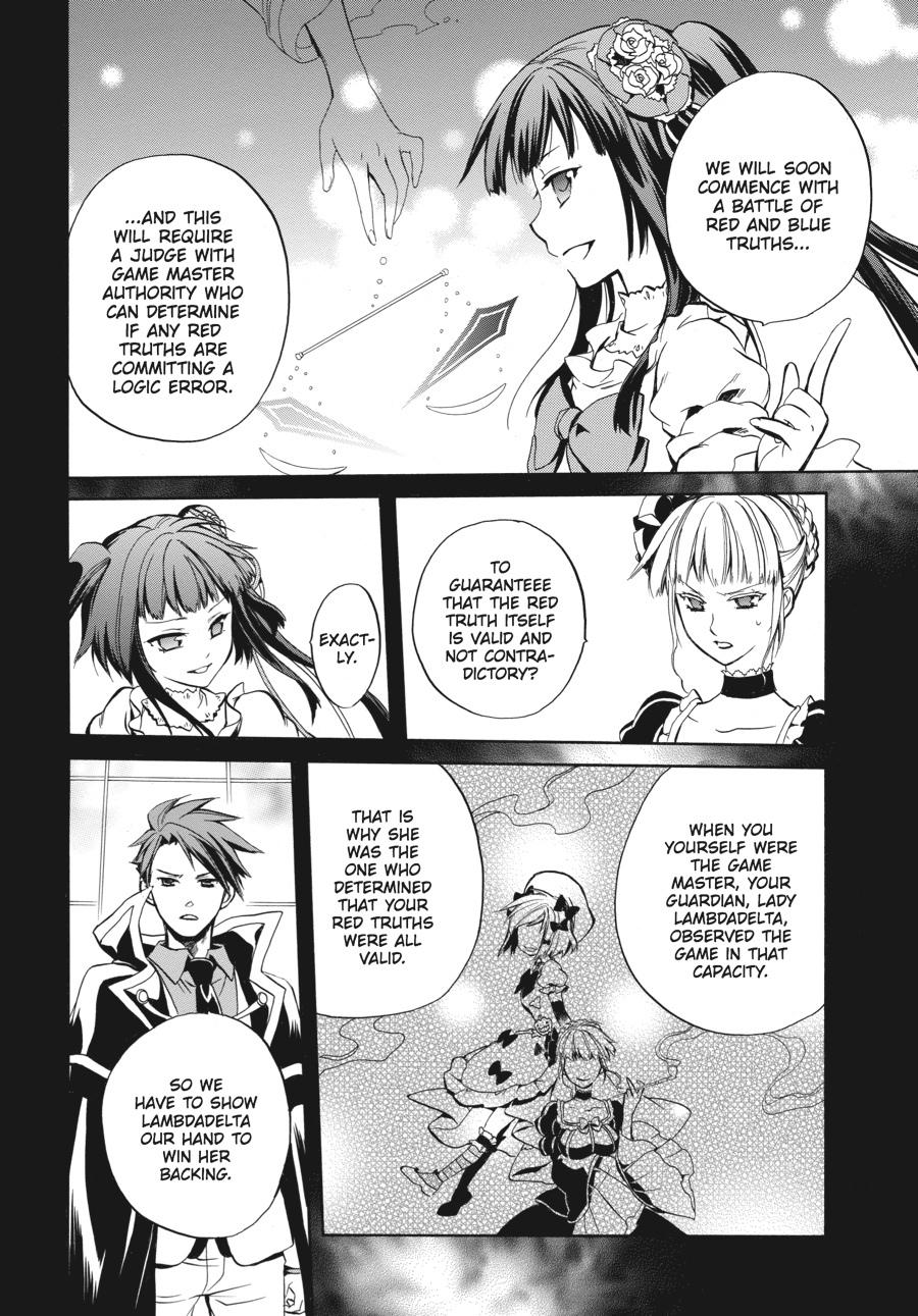Read Umineko WHEN THEY CRY Episode 6_ Dawn of the Golden Witch EN Manga Online