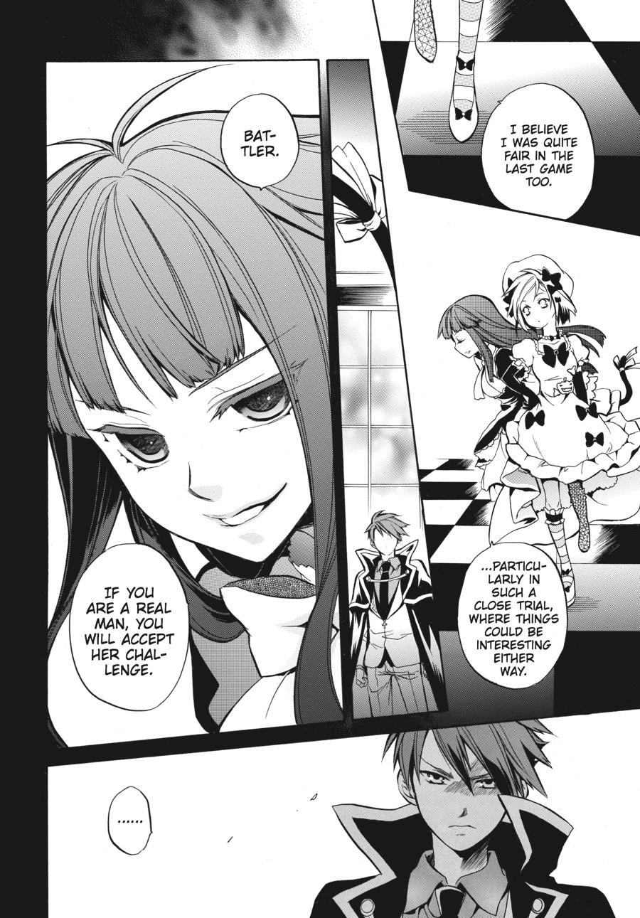 Read Umineko WHEN THEY CRY Episode 6_ Dawn of the Golden Witch EN Manga Online