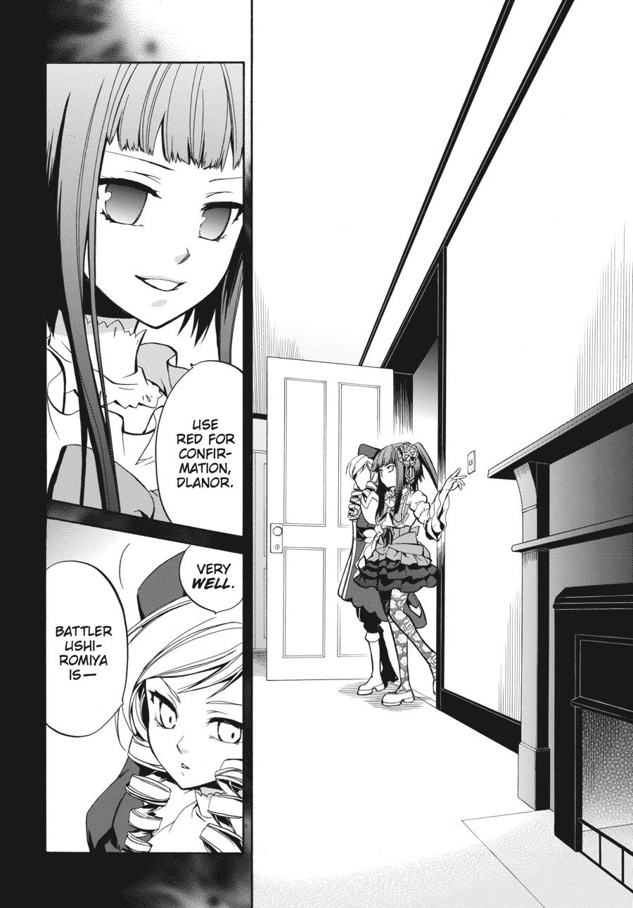 Read Umineko WHEN THEY CRY Episode 6_ Dawn of the Golden Witch EN Manga Online