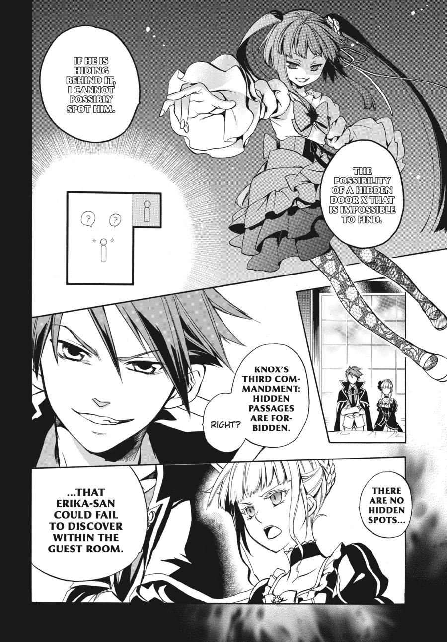 Read Umineko WHEN THEY CRY Episode 6_ Dawn of the Golden Witch EN Manga Online
