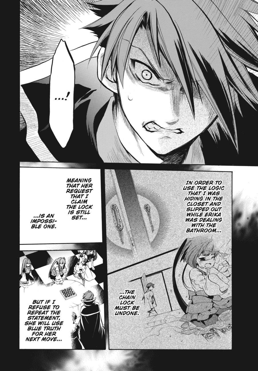 Read Umineko WHEN THEY CRY Episode 6_ Dawn of the Golden Witch EN Manga Online