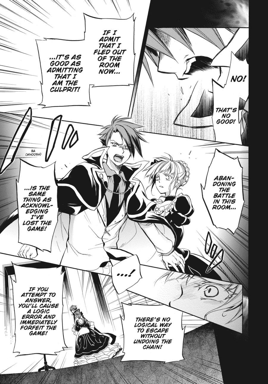 Read Umineko WHEN THEY CRY Episode 6_ Dawn of the Golden Witch EN Manga Online