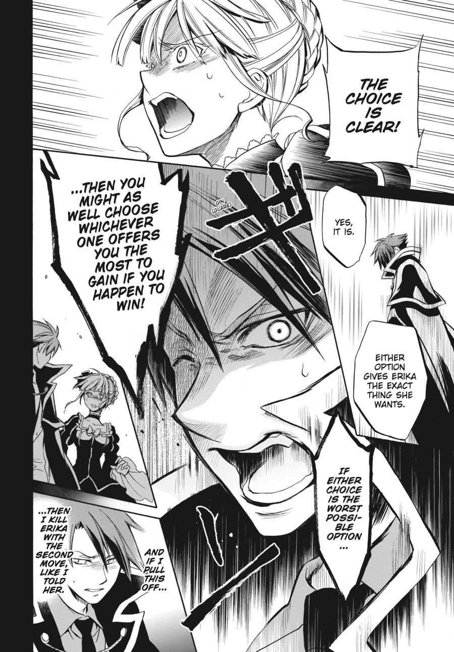 Read Umineko WHEN THEY CRY Episode 6_ Dawn of the Golden Witch EN Manga Online