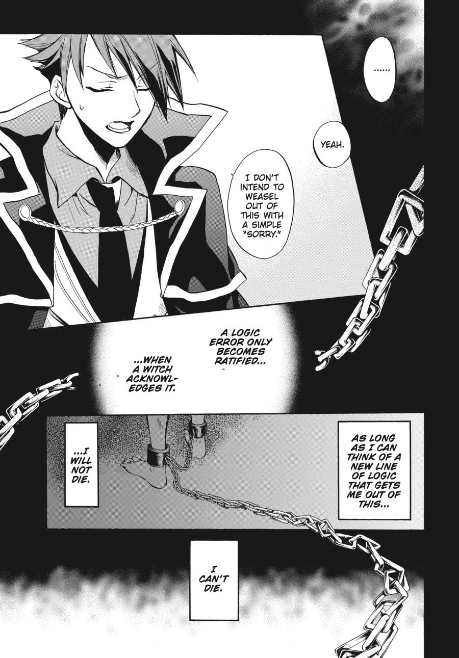 Read Umineko WHEN THEY CRY Episode 6_ Dawn of the Golden Witch EN Manga Online