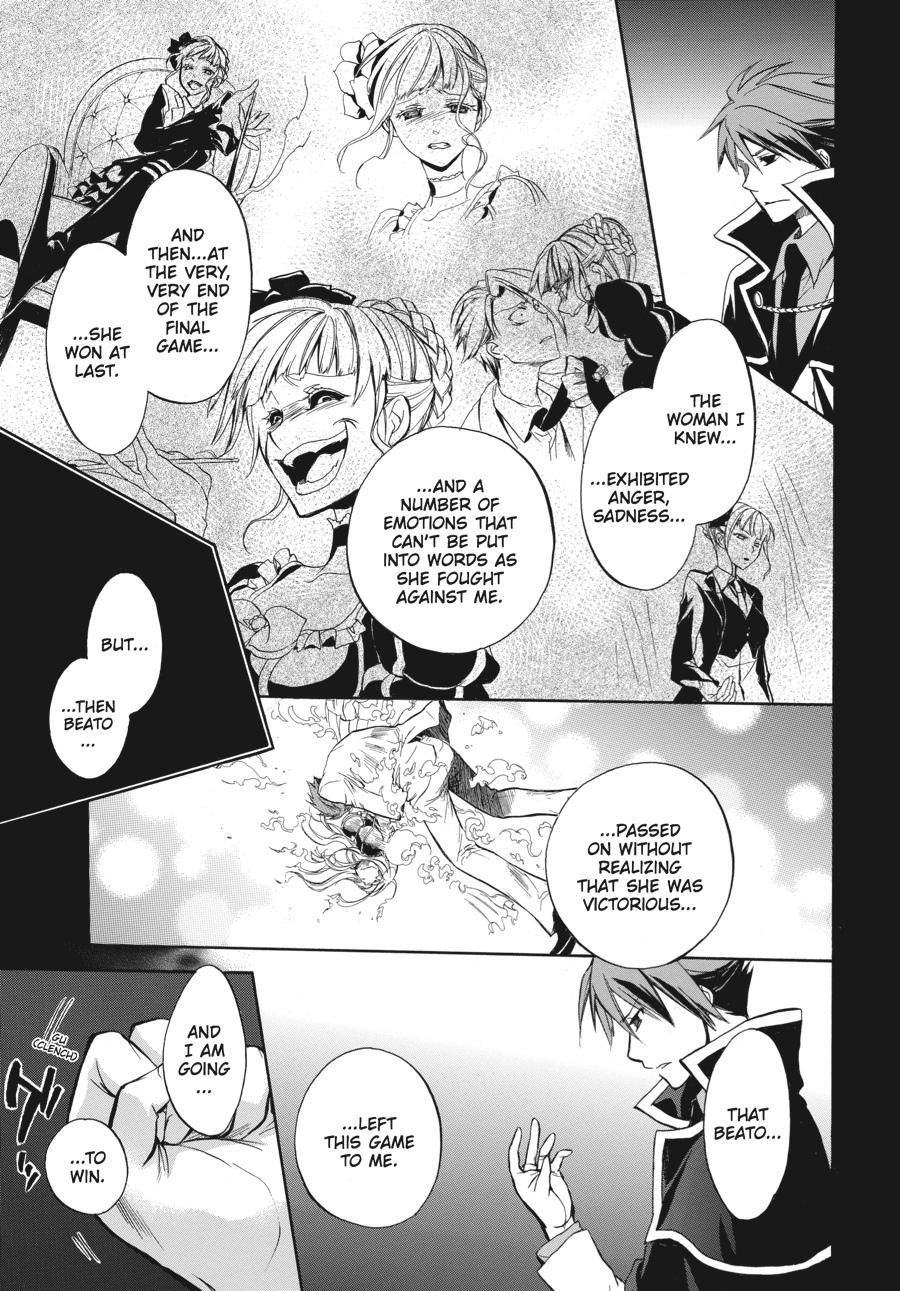 Read Umineko WHEN THEY CRY Episode 6_ Dawn of the Golden Witch EN Manga Online