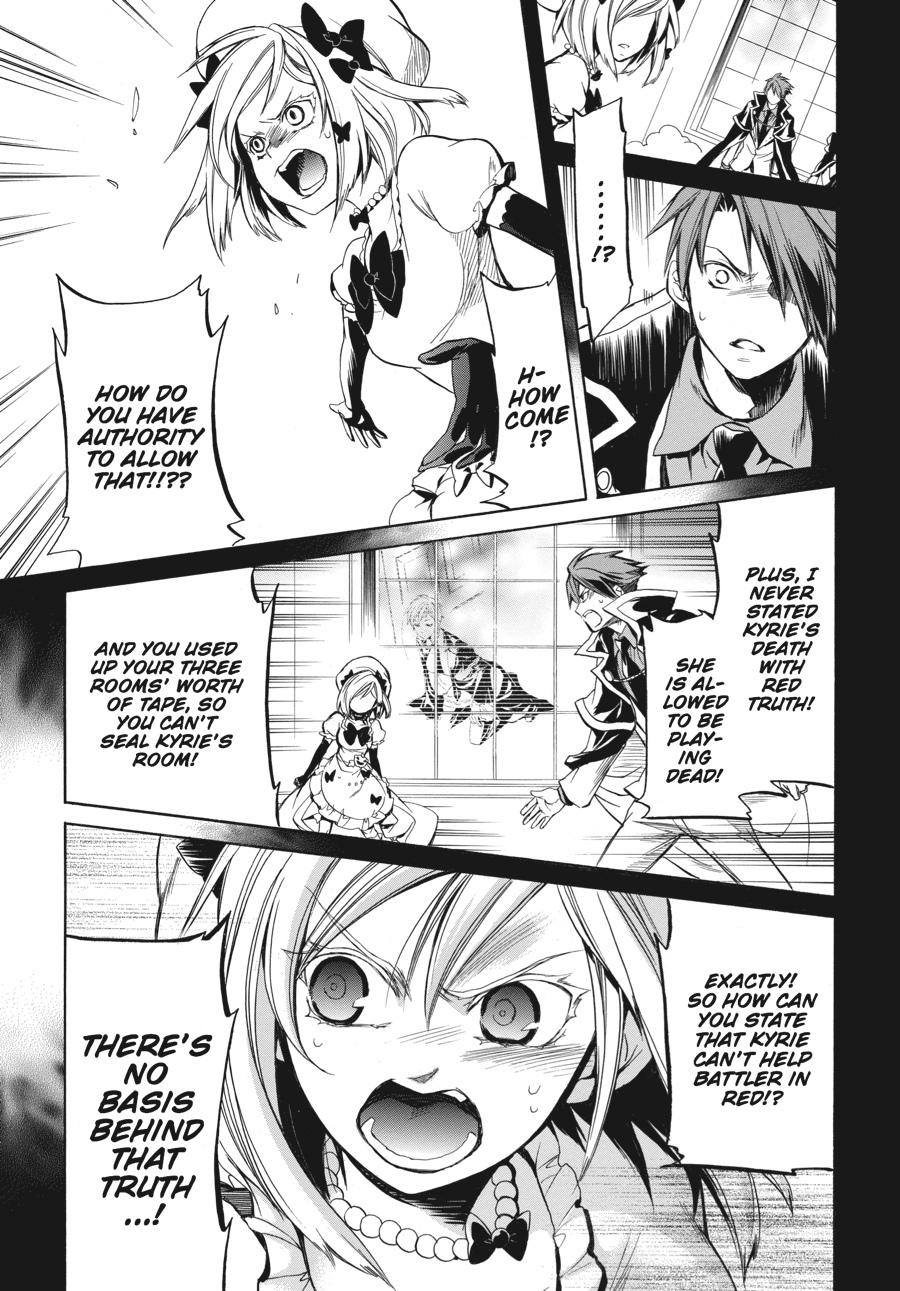 Read Umineko WHEN THEY CRY Episode 6_ Dawn of the Golden Witch EN Manga Online