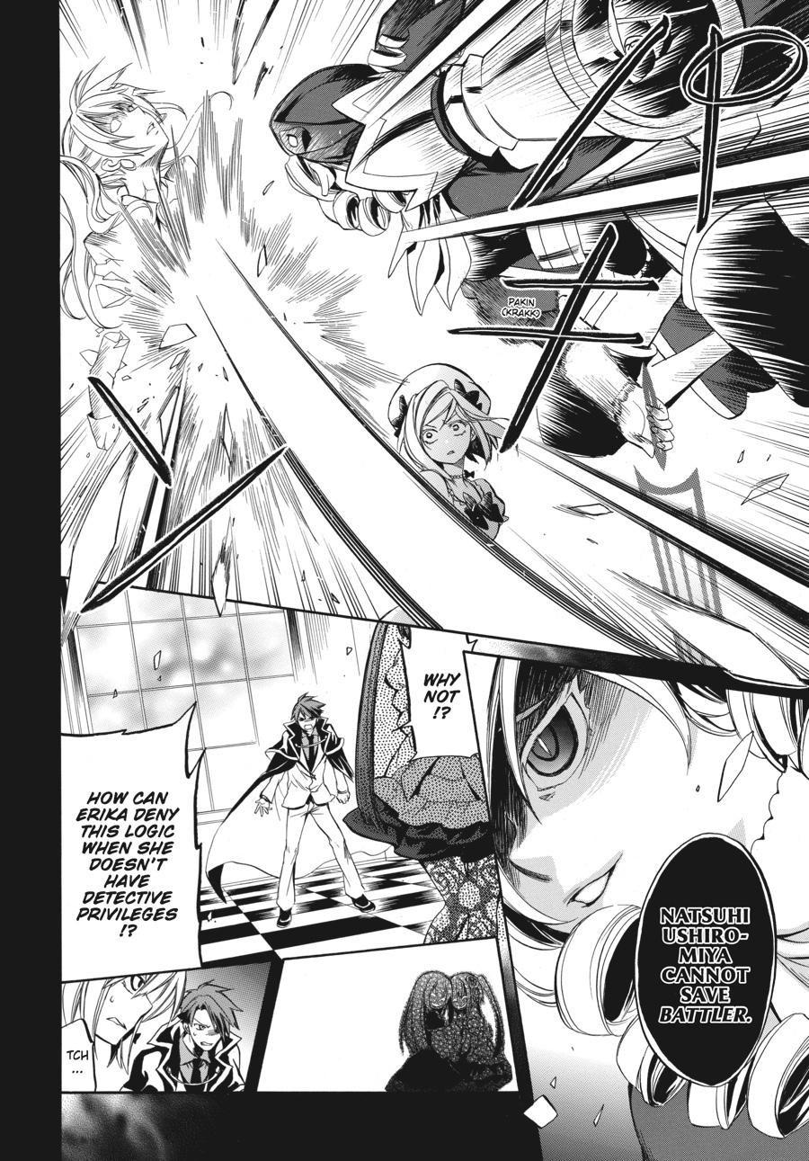 Read Umineko WHEN THEY CRY Episode 6_ Dawn of the Golden Witch EN Manga Online
