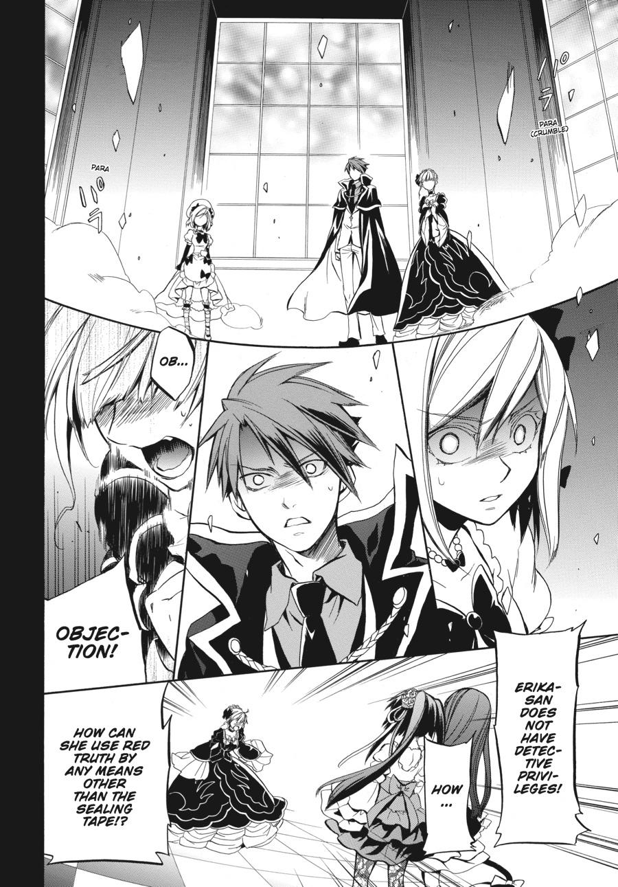 Read Umineko WHEN THEY CRY Episode 6_ Dawn of the Golden Witch EN Manga Online