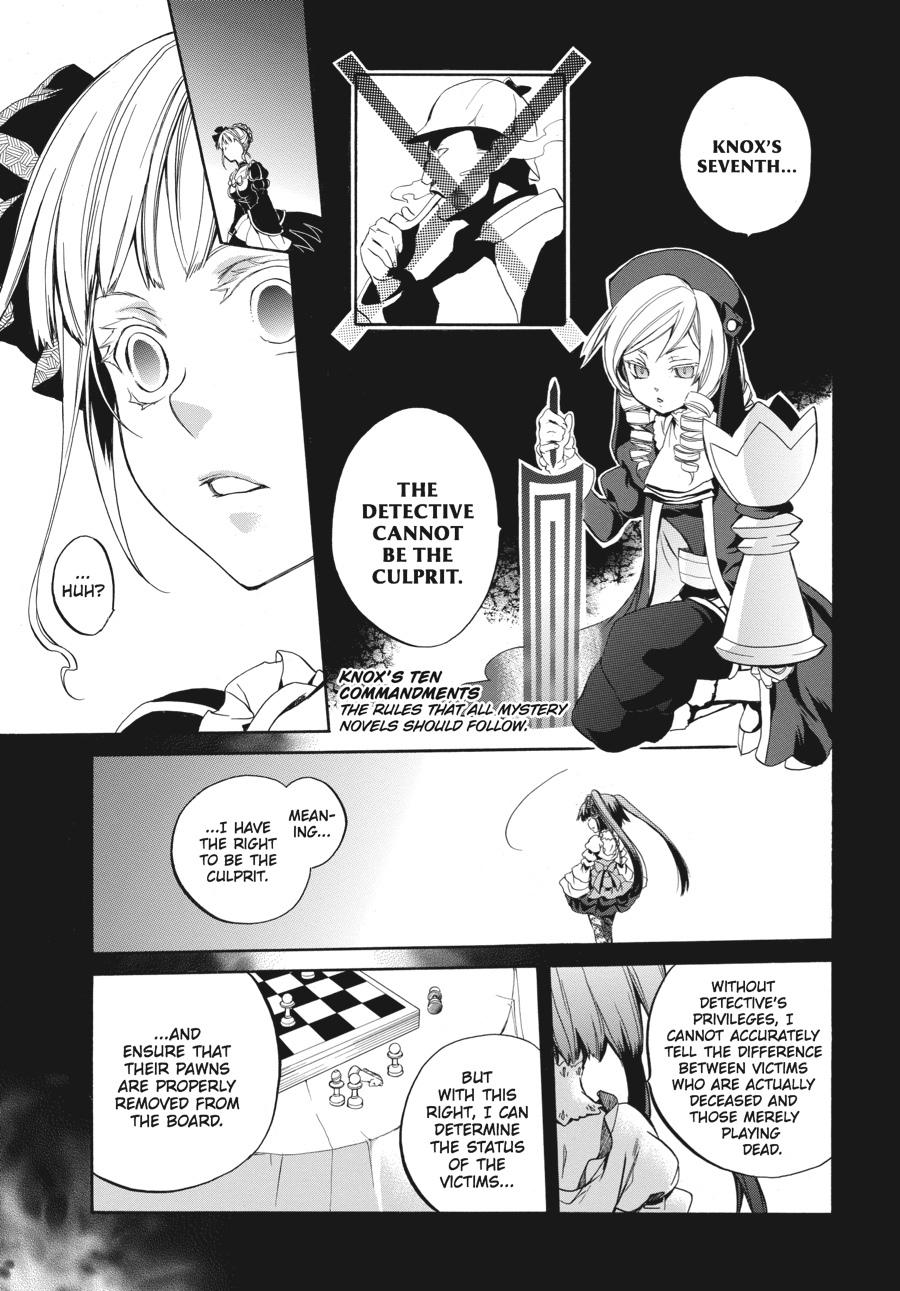 Read Umineko WHEN THEY CRY Episode 6_ Dawn of the Golden Witch EN Manga Online