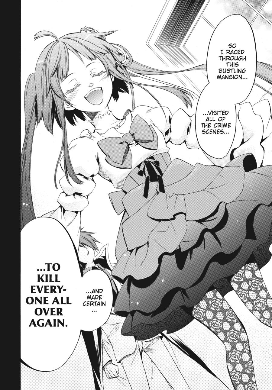 Read Umineko WHEN THEY CRY Episode 6_ Dawn of the Golden Witch EN Manga Online