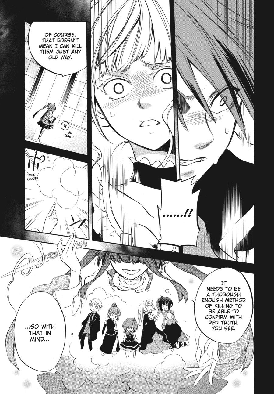 Read Umineko WHEN THEY CRY Episode 6_ Dawn of the Golden Witch EN Manga Online