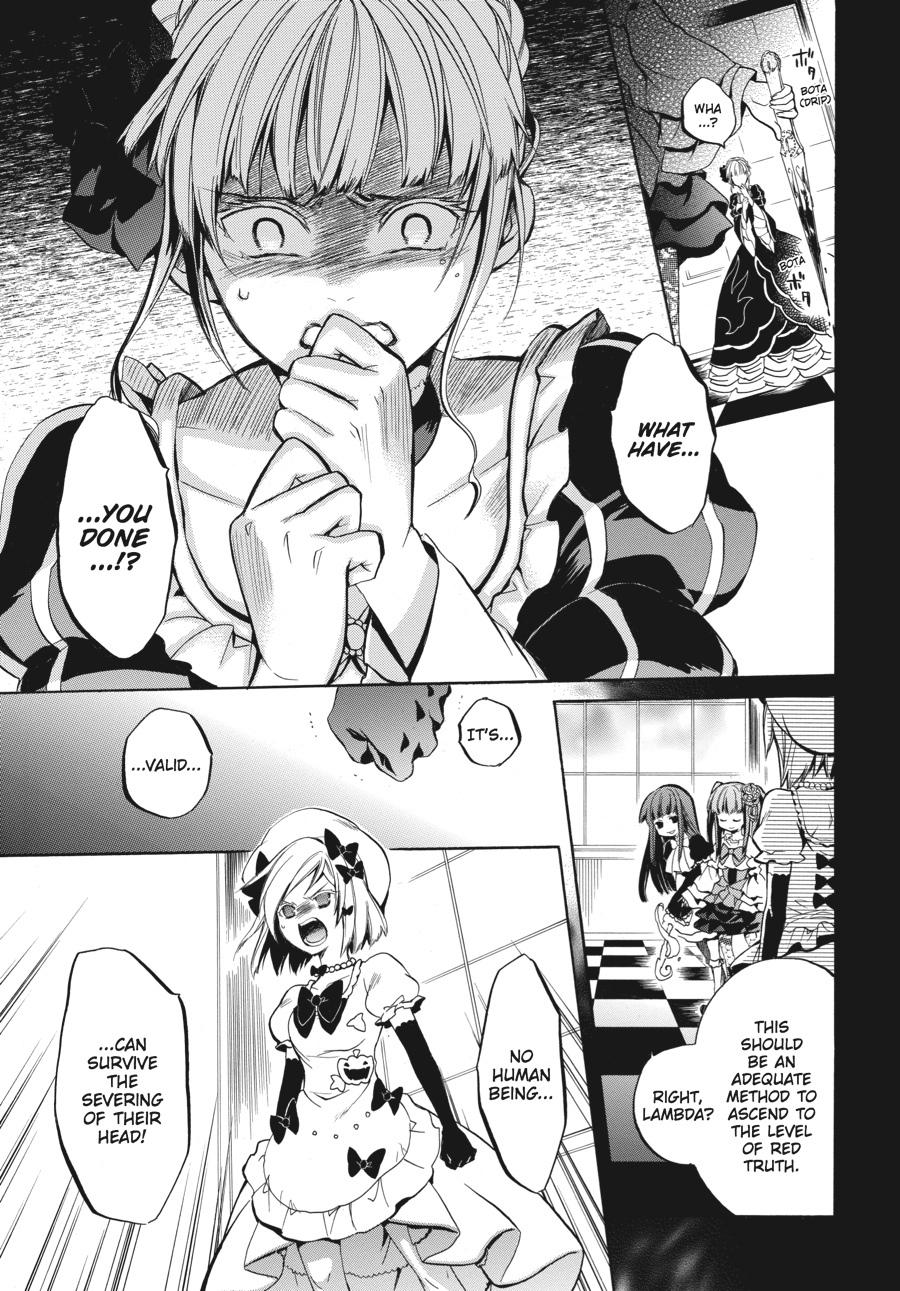 Read Umineko WHEN THEY CRY Episode 6_ Dawn of the Golden Witch EN Manga Online