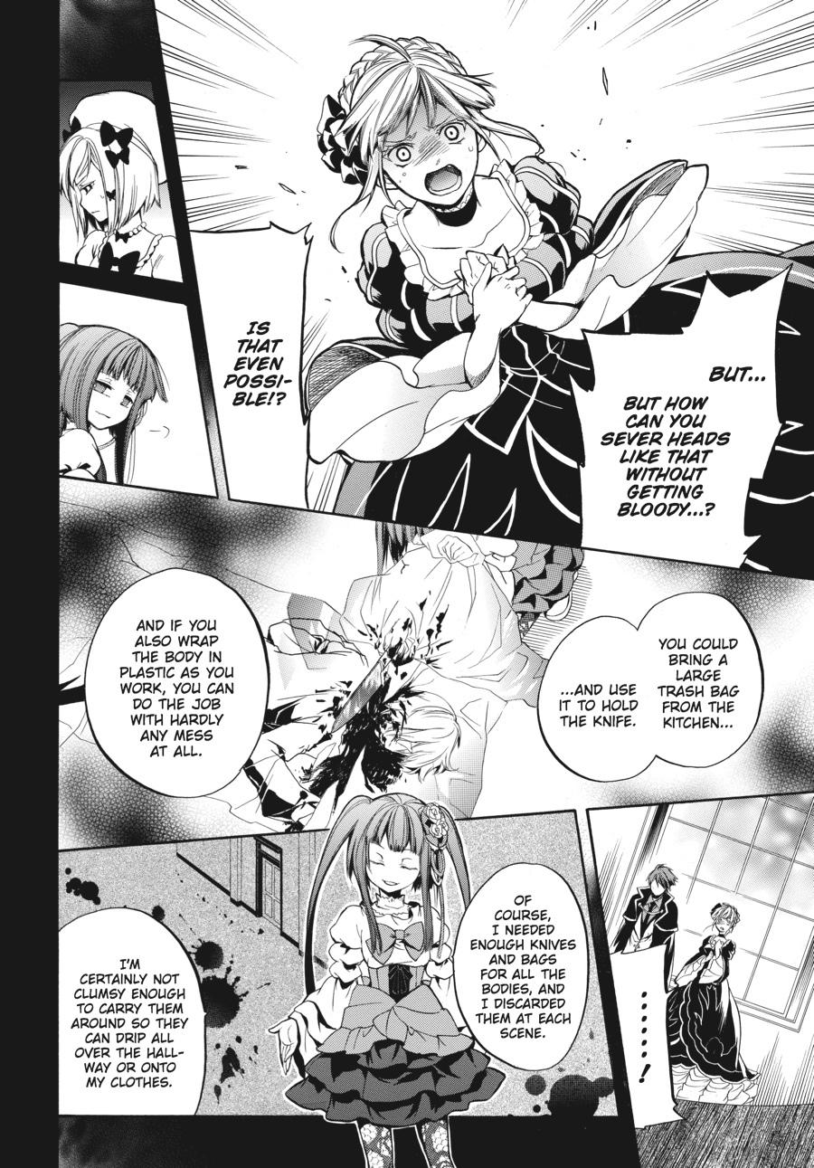 Read Umineko WHEN THEY CRY Episode 6_ Dawn of the Golden Witch EN Manga Online