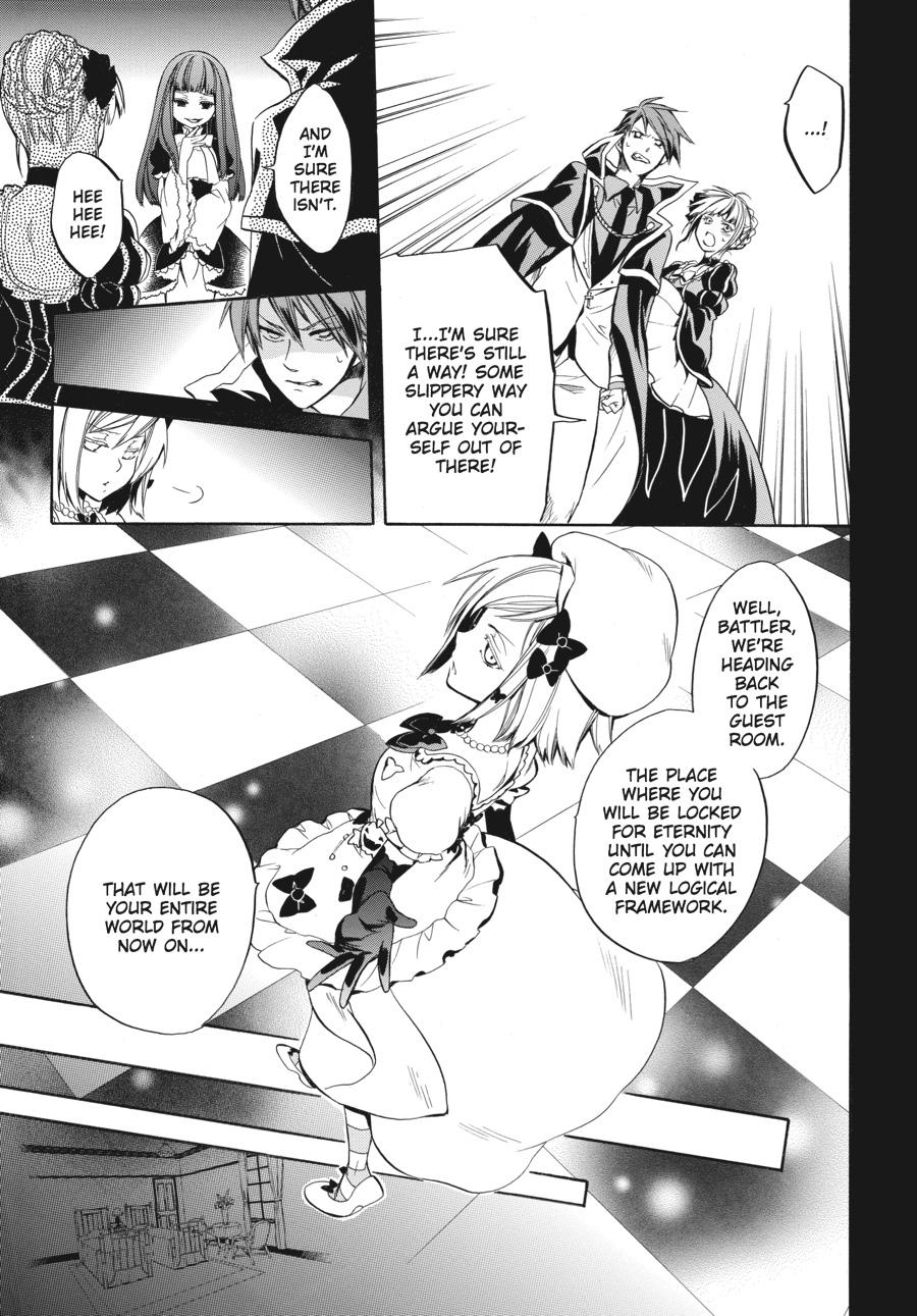 Read Umineko WHEN THEY CRY Episode 6_ Dawn of the Golden Witch EN Manga Online