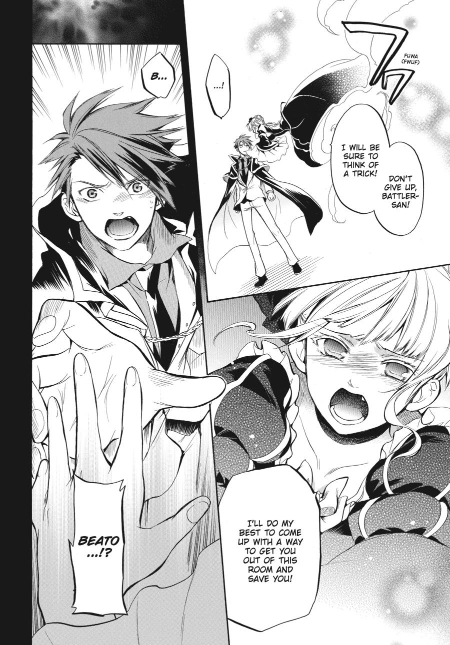 Read Umineko WHEN THEY CRY Episode 6_ Dawn of the Golden Witch EN Manga Online
