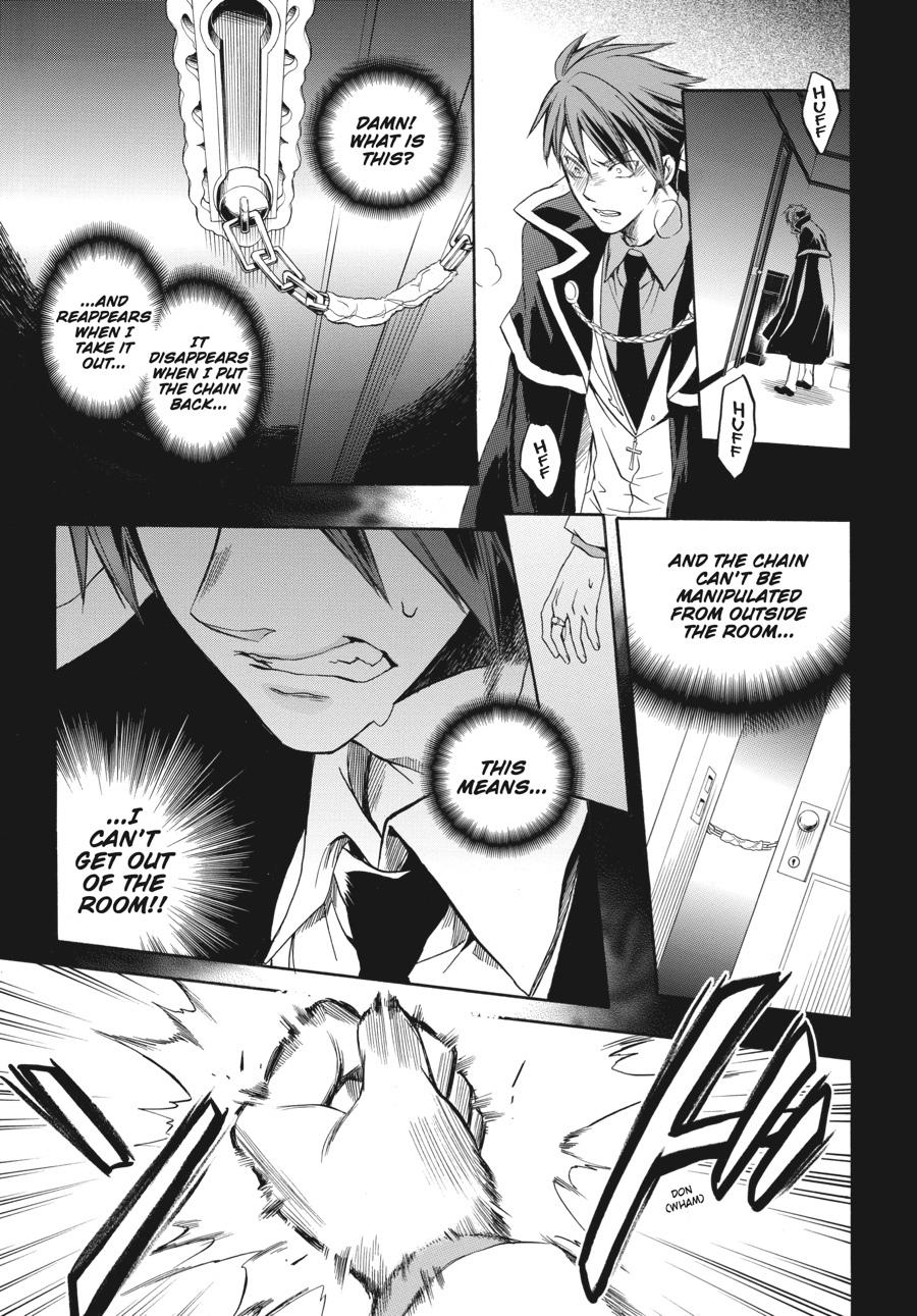 Read Umineko WHEN THEY CRY Episode 6_ Dawn of the Golden Witch EN Manga Online