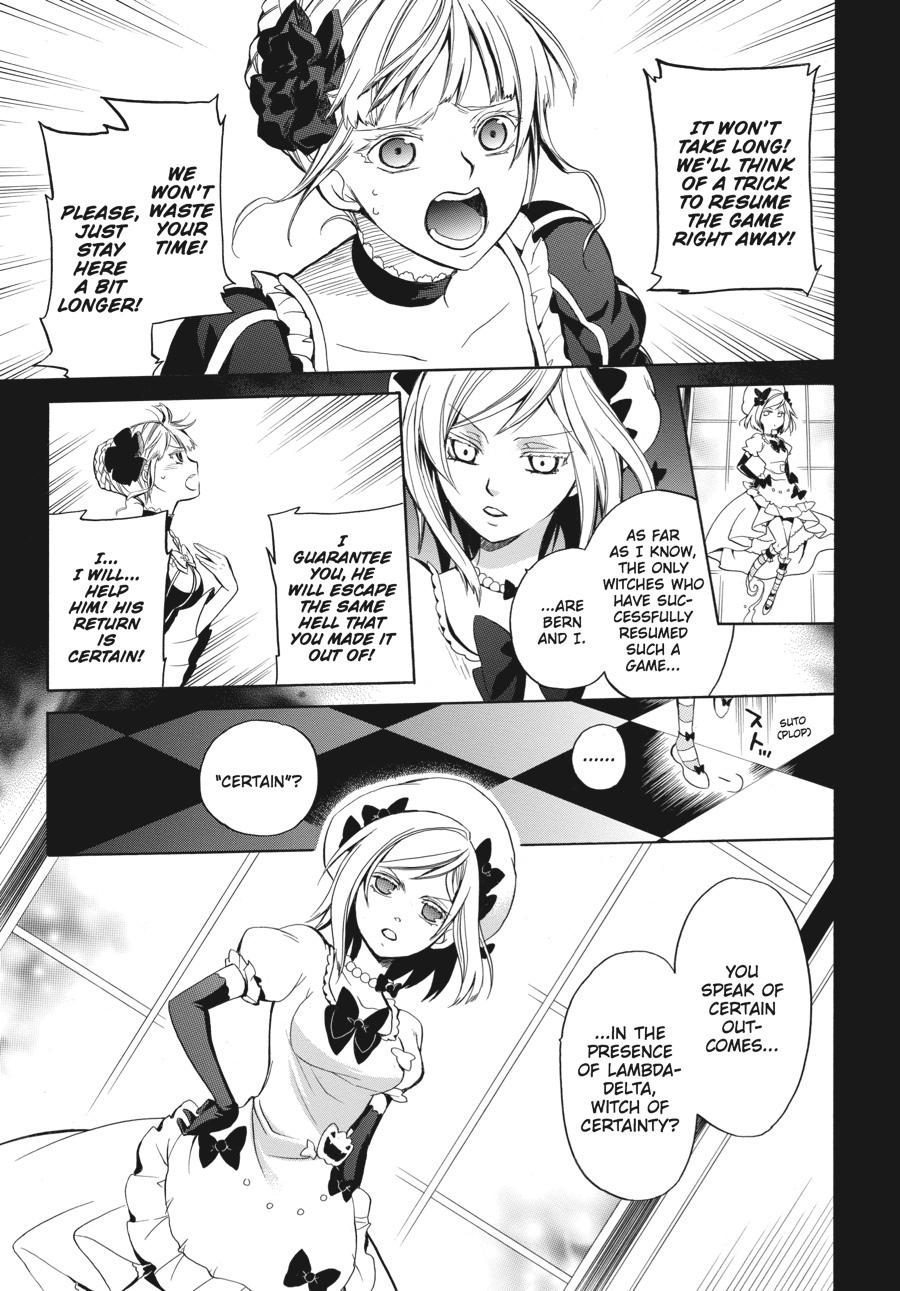 Read Umineko WHEN THEY CRY Episode 6_ Dawn of the Golden Witch EN Manga Online