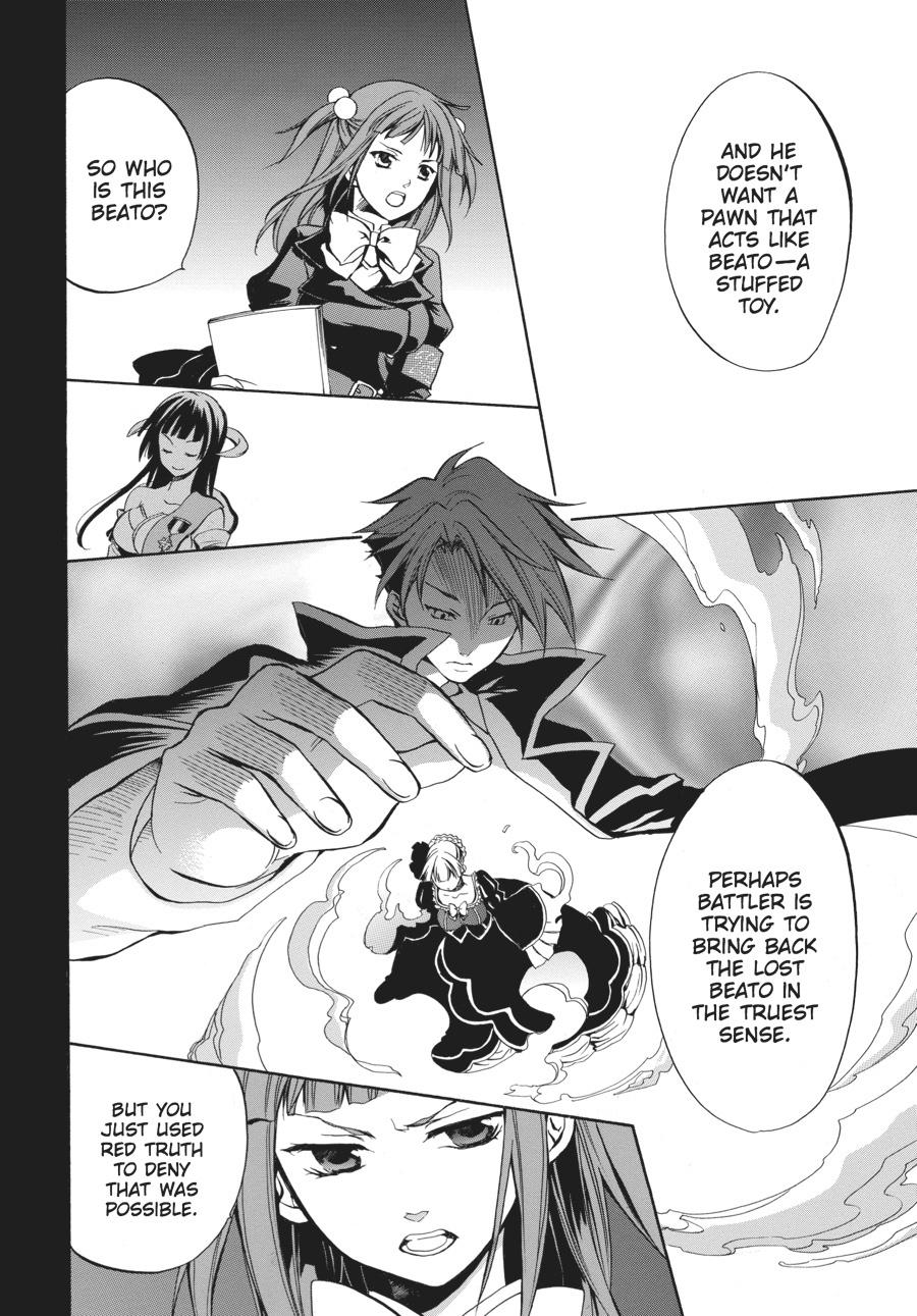 Read Umineko WHEN THEY CRY Episode 6_ Dawn of the Golden Witch EN Manga Online
