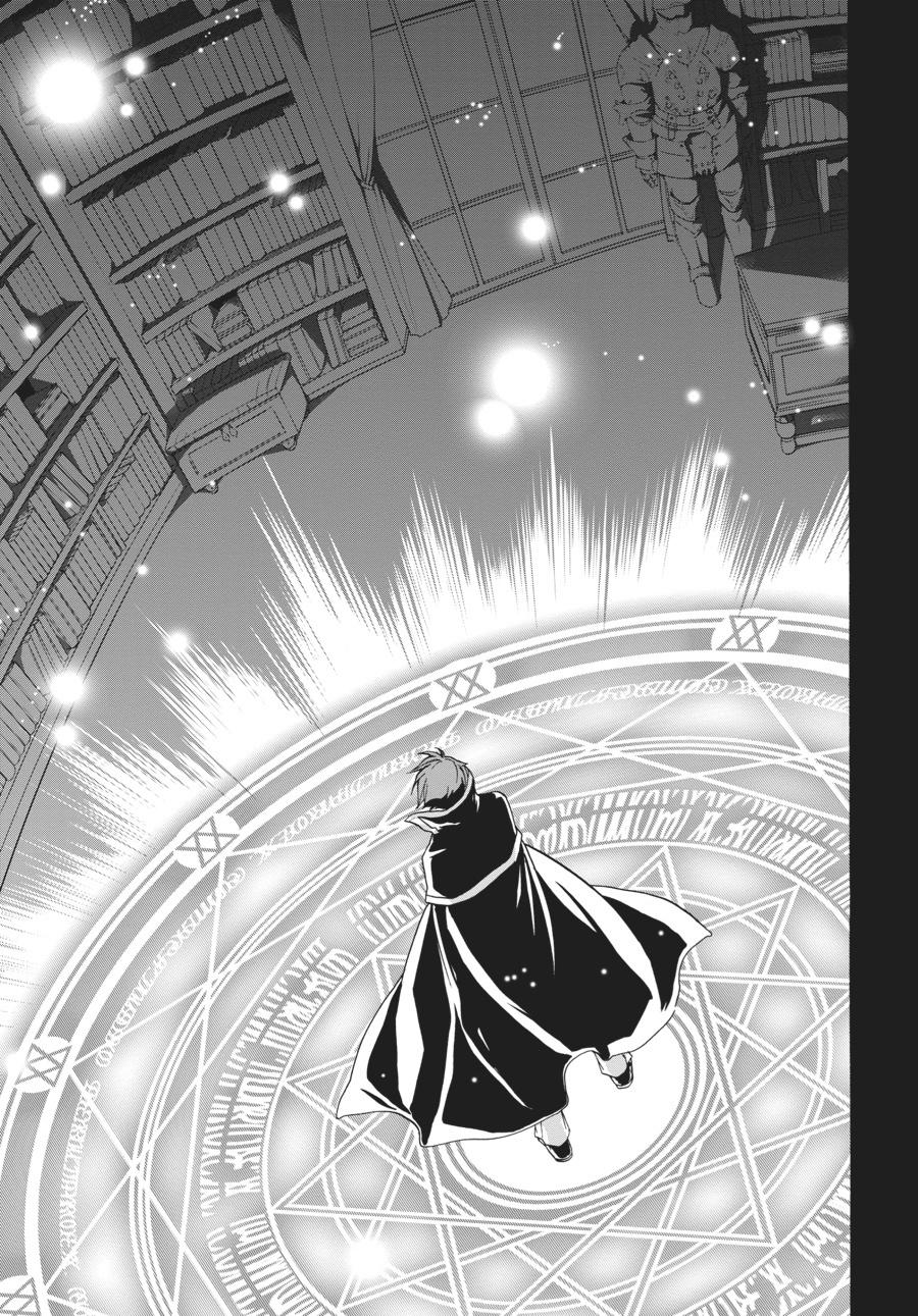 Read Umineko WHEN THEY CRY Episode 6_ Dawn of the Golden Witch EN Manga Online