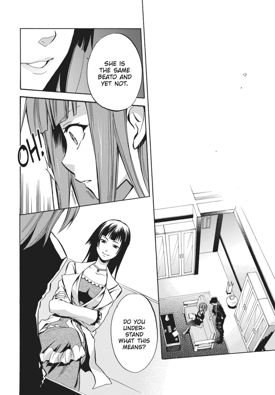 Read Umineko WHEN THEY CRY Episode 6_ Dawn of the Golden Witch EN Manga Online