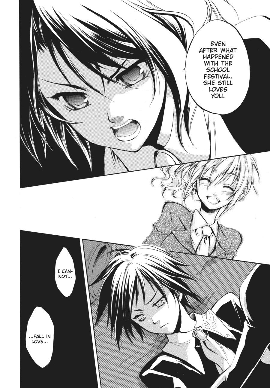 Read Umineko WHEN THEY CRY Episode 6_ Dawn of the Golden Witch EN Manga Online