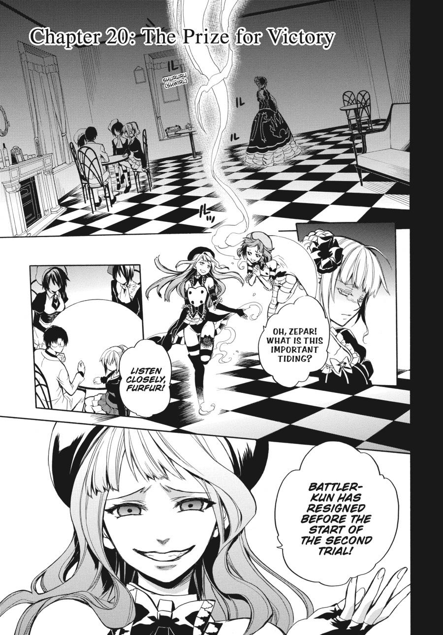 Read Umineko WHEN THEY CRY Episode 6_ Dawn of the Golden Witch EN Manga Online