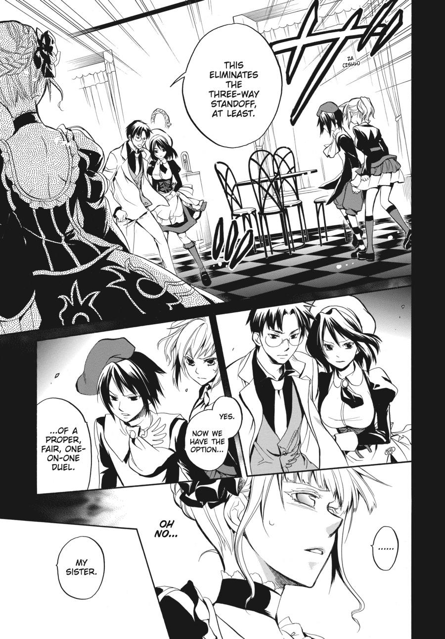 Read Umineko WHEN THEY CRY Episode 6_ Dawn of the Golden Witch EN Manga Online