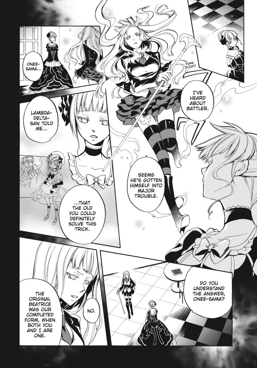 Read Umineko WHEN THEY CRY Episode 6_ Dawn of the Golden Witch EN Manga Online