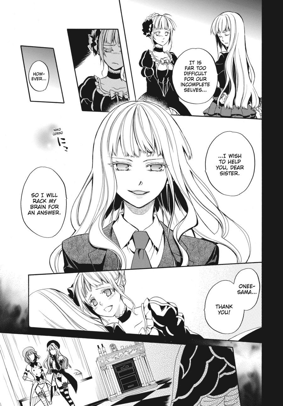 Read Umineko WHEN THEY CRY Episode 6_ Dawn of the Golden Witch EN Manga Online
