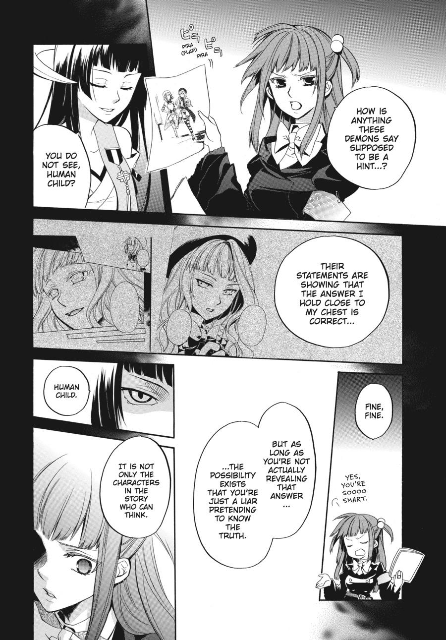 Read Umineko WHEN THEY CRY Episode 6_ Dawn of the Golden Witch EN Manga Online