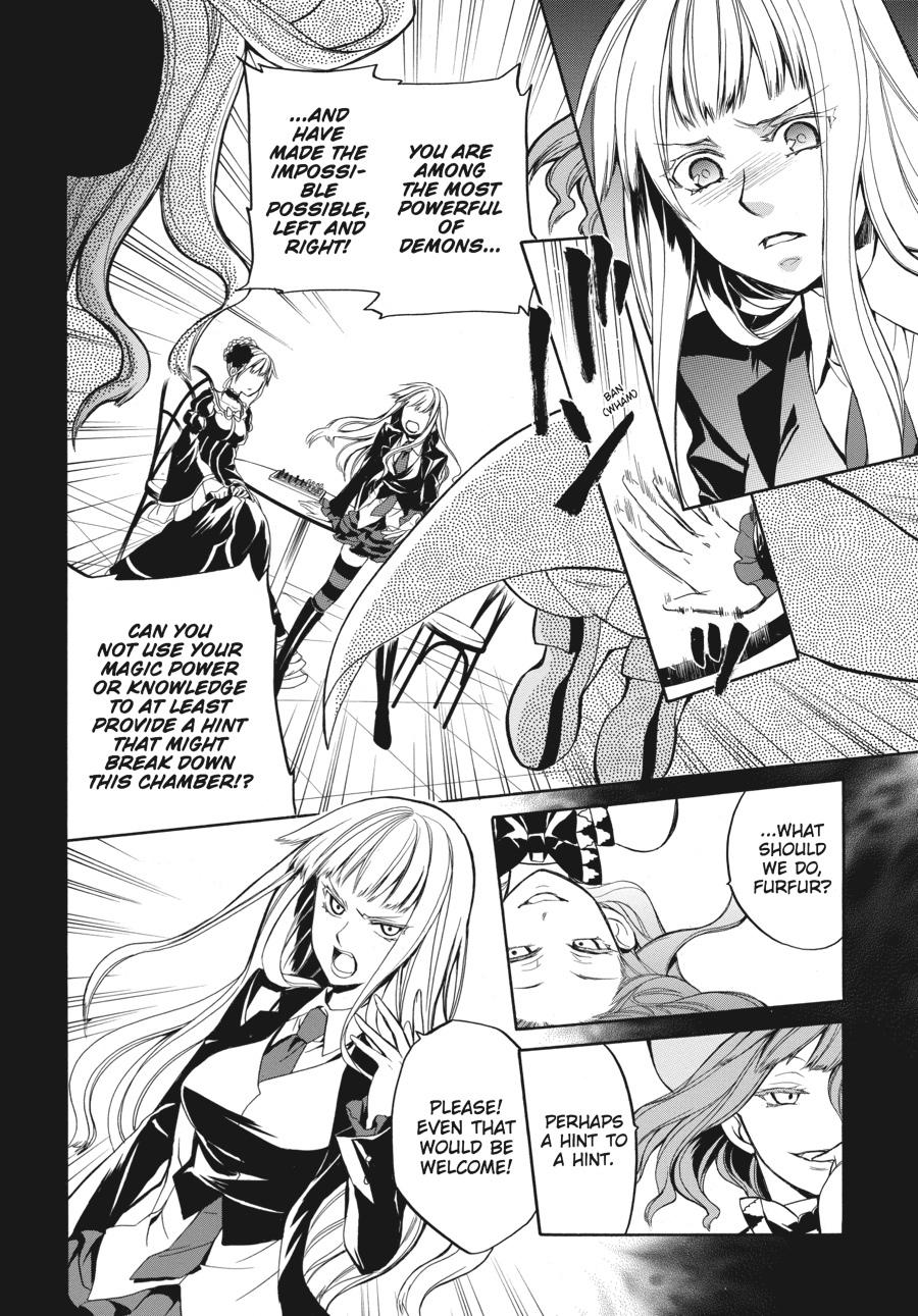 Read Umineko WHEN THEY CRY Episode 6_ Dawn of the Golden Witch EN Manga Online