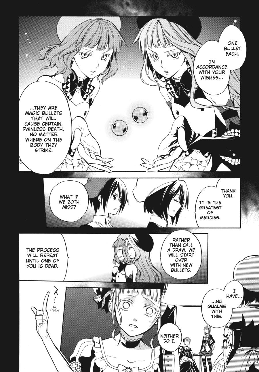 Read Umineko WHEN THEY CRY Episode 6_ Dawn of the Golden Witch EN Manga Online