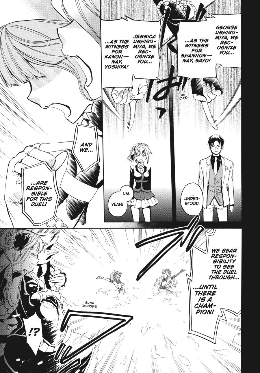 Read Umineko WHEN THEY CRY Episode 6_ Dawn of the Golden Witch EN Manga Online