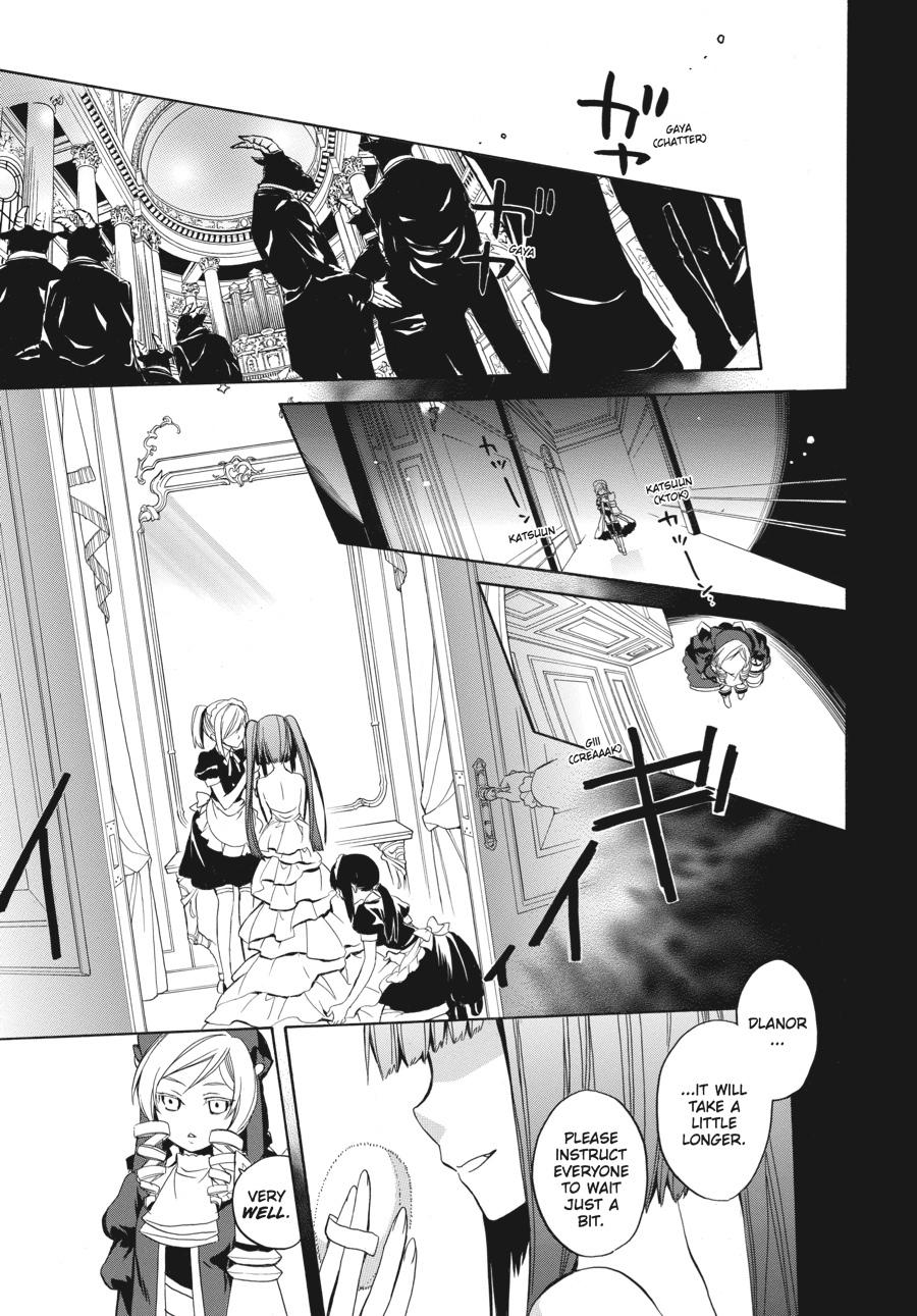 Read Umineko WHEN THEY CRY Episode 6_ Dawn of the Golden Witch EN Manga Online