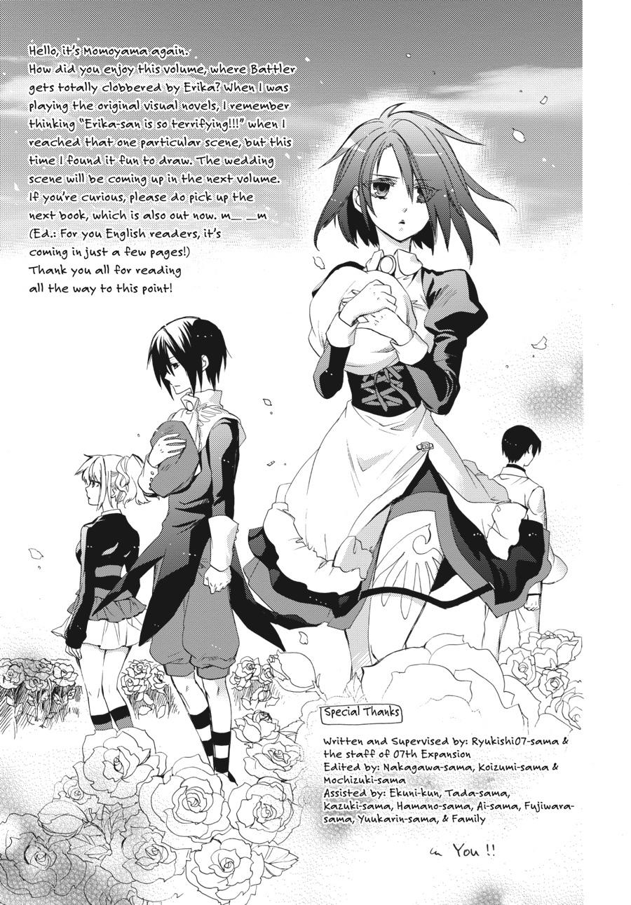 Read Umineko WHEN THEY CRY Episode 6_ Dawn of the Golden Witch EN Manga Online