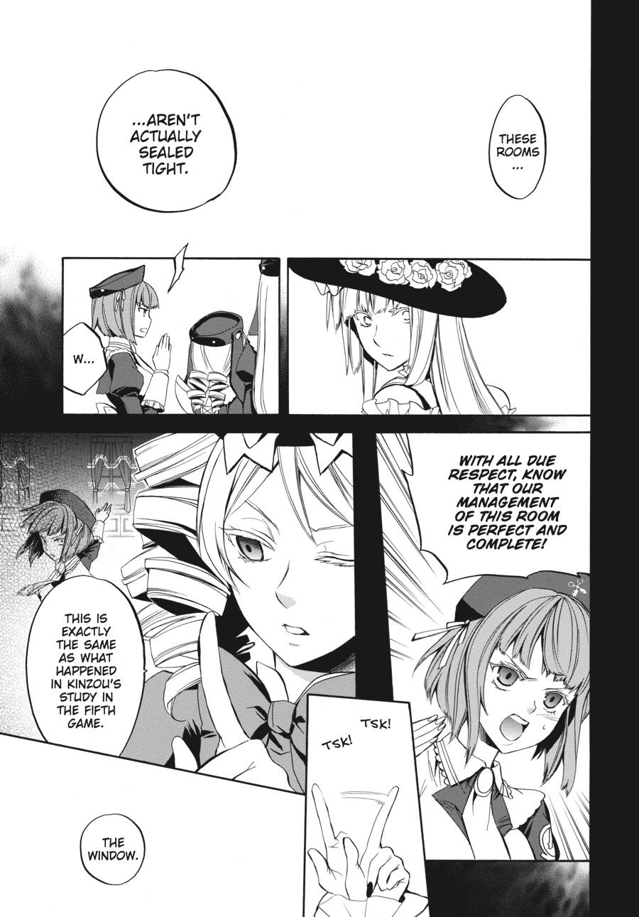 Read Umineko WHEN THEY CRY Episode 6_ Dawn of the Golden Witch EN Manga Online