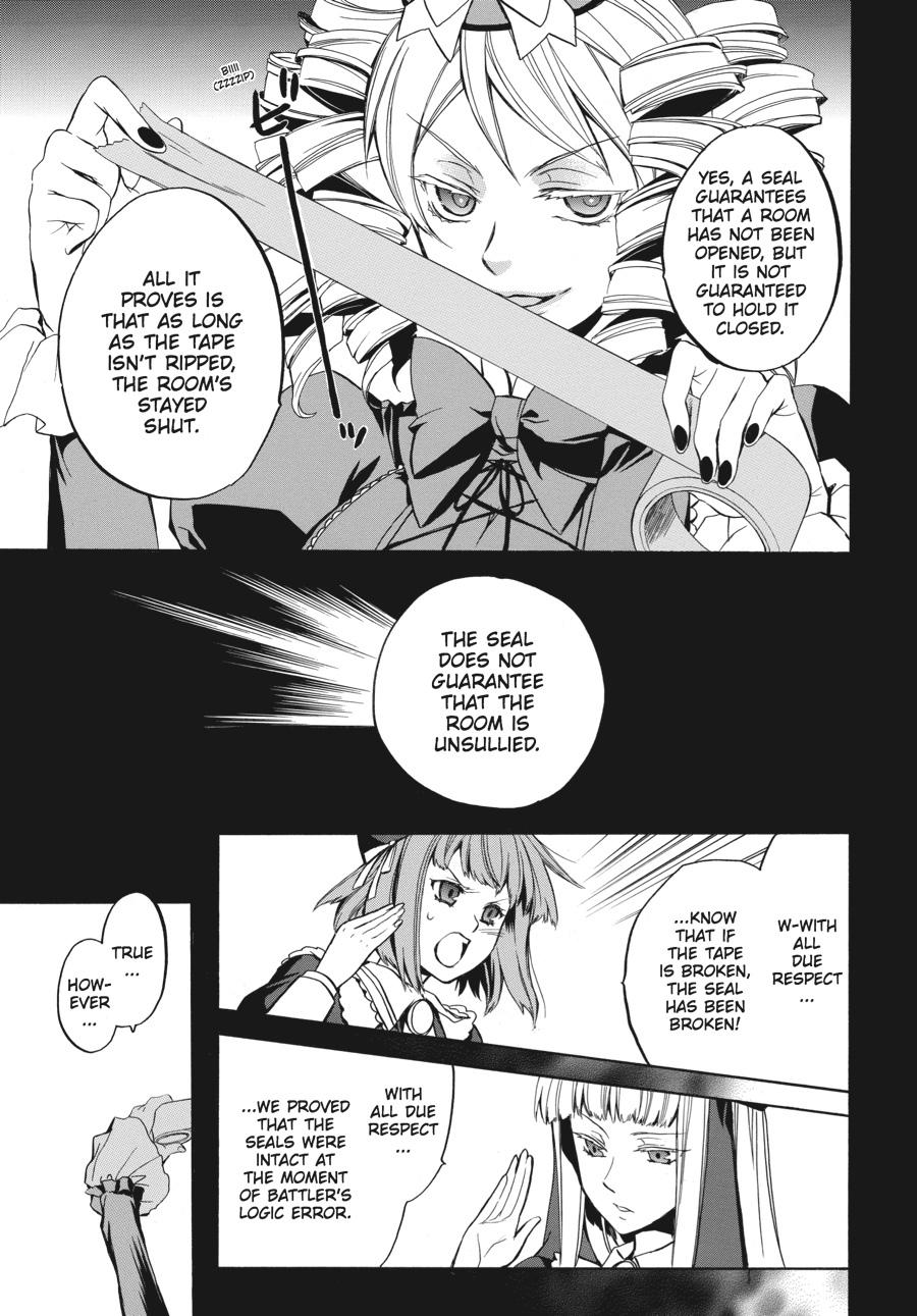 Read Umineko WHEN THEY CRY Episode 6_ Dawn of the Golden Witch EN Manga Online