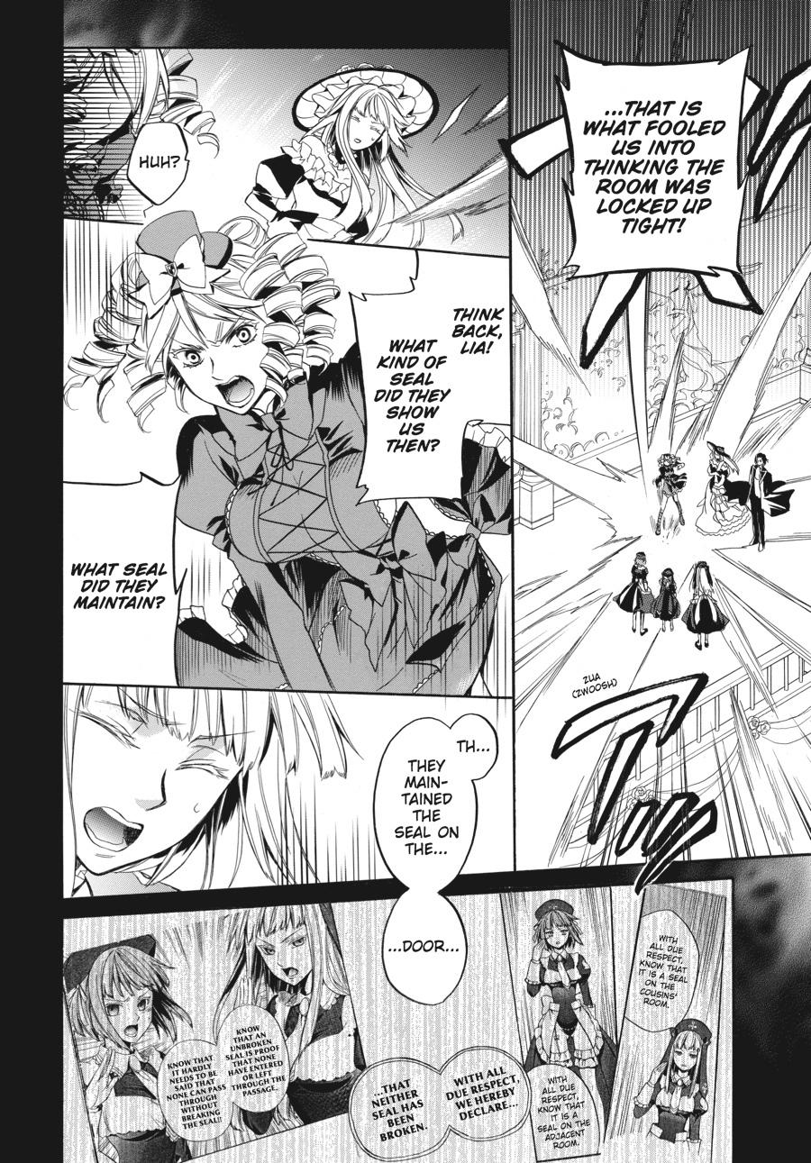 Read Umineko WHEN THEY CRY Episode 6_ Dawn of the Golden Witch EN Manga Online