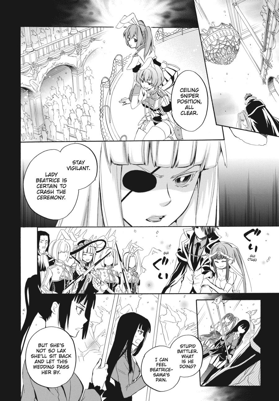 Read Umineko WHEN THEY CRY Episode 6_ Dawn of the Golden Witch EN Manga Online