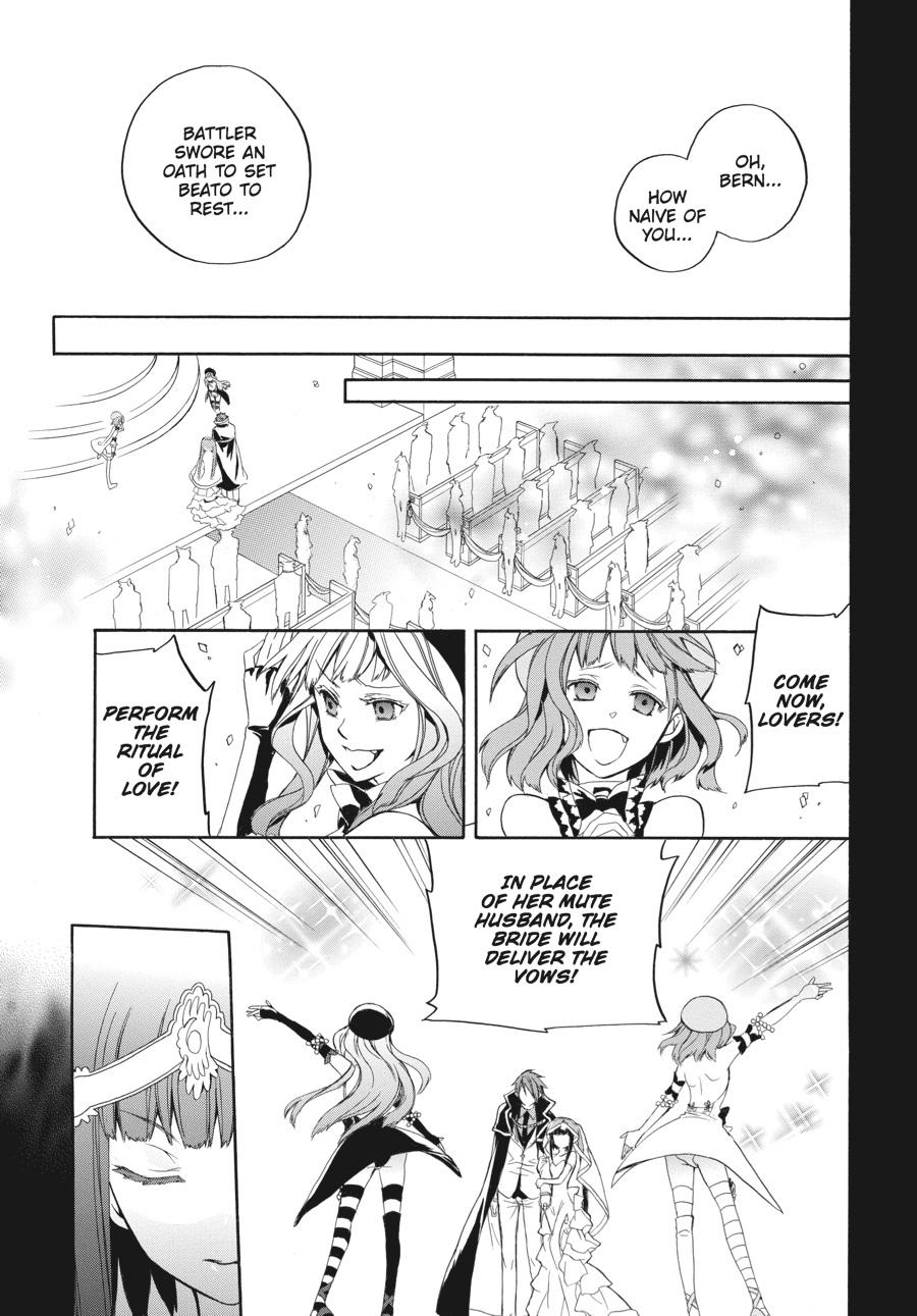 Read Umineko WHEN THEY CRY Episode 6_ Dawn of the Golden Witch EN Manga Online