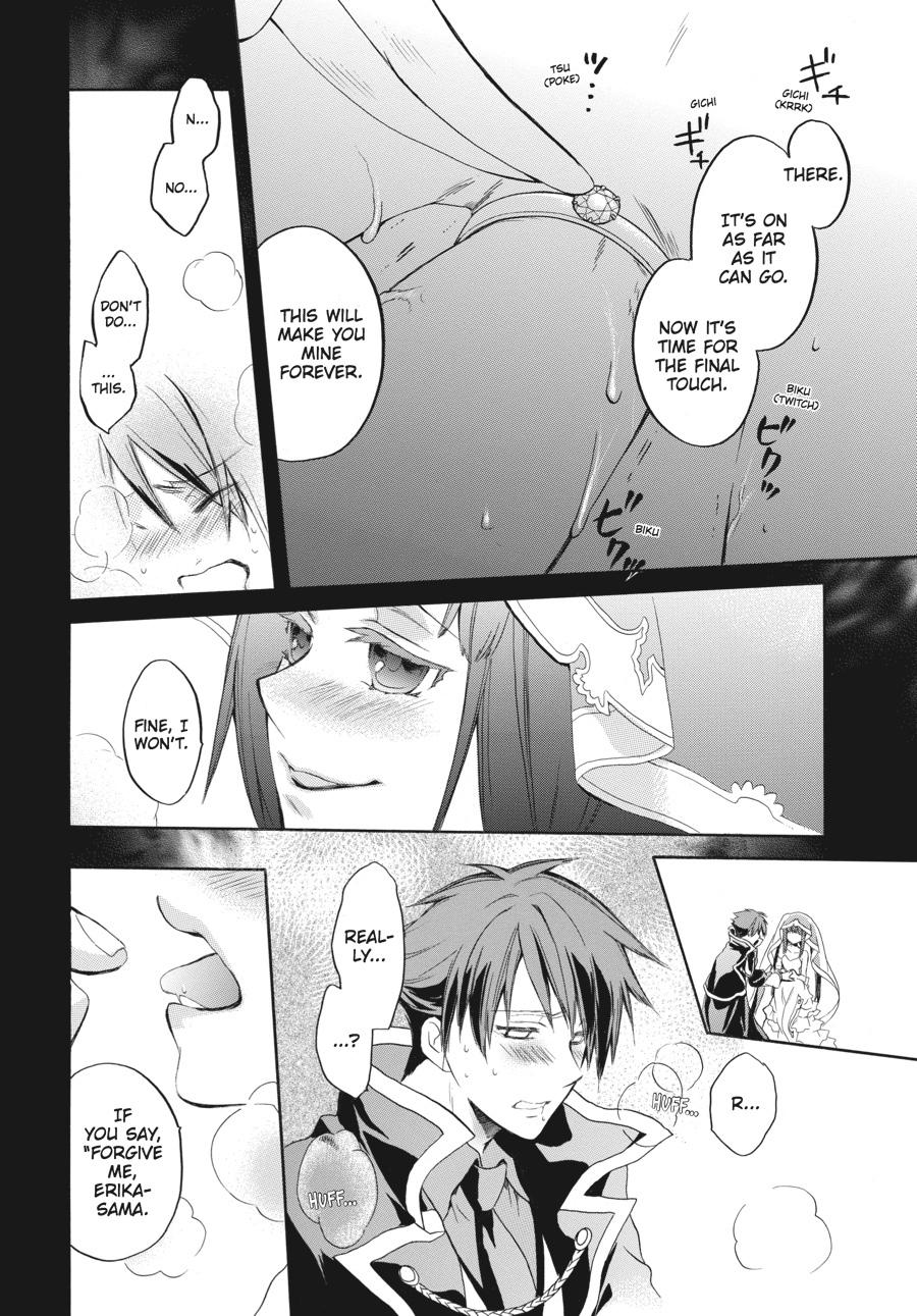 Read Umineko WHEN THEY CRY Episode 6_ Dawn of the Golden Witch EN Manga Online