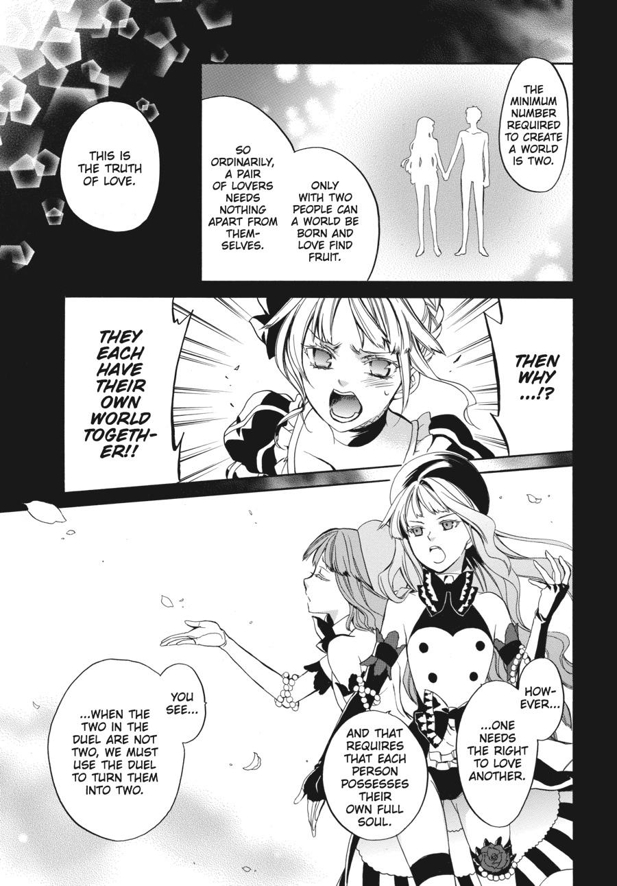 Read Umineko WHEN THEY CRY Episode 6_ Dawn of the Golden Witch EN Manga Online
