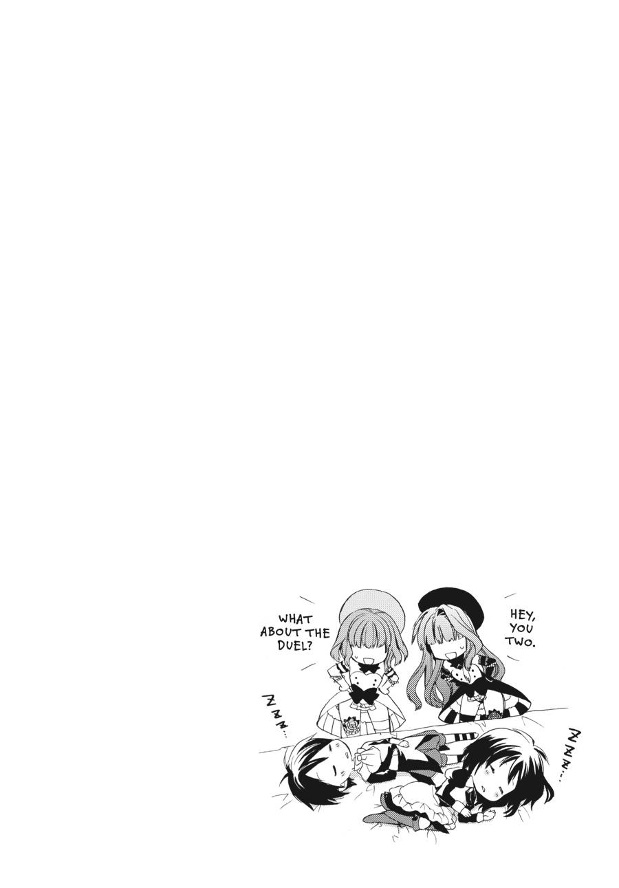 Read Umineko WHEN THEY CRY Episode 6_ Dawn of the Golden Witch EN Manga Online