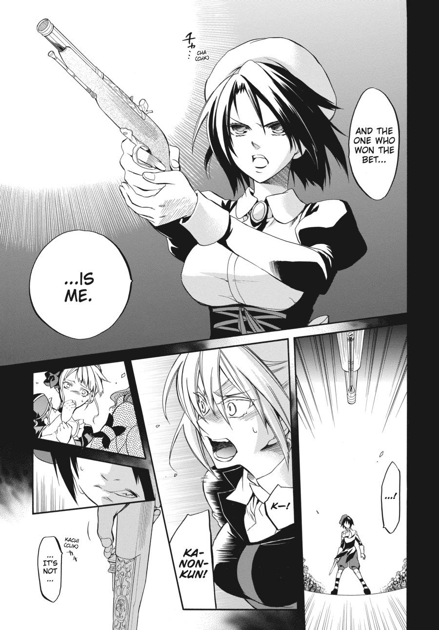 Read Umineko WHEN THEY CRY Episode 6_ Dawn of the Golden Witch EN Manga Online