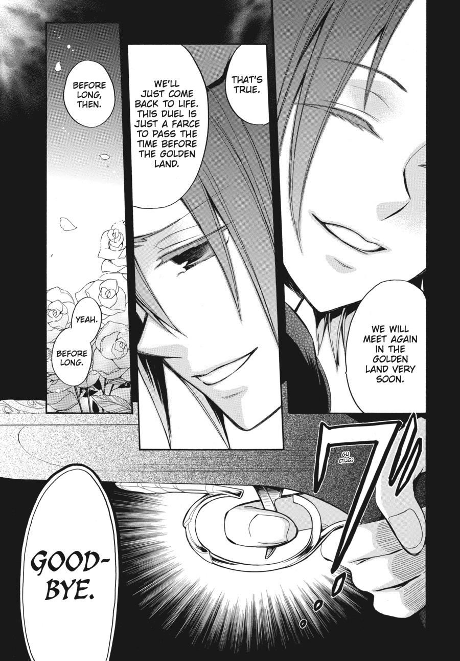 Read Umineko WHEN THEY CRY Episode 6_ Dawn of the Golden Witch EN Manga Online