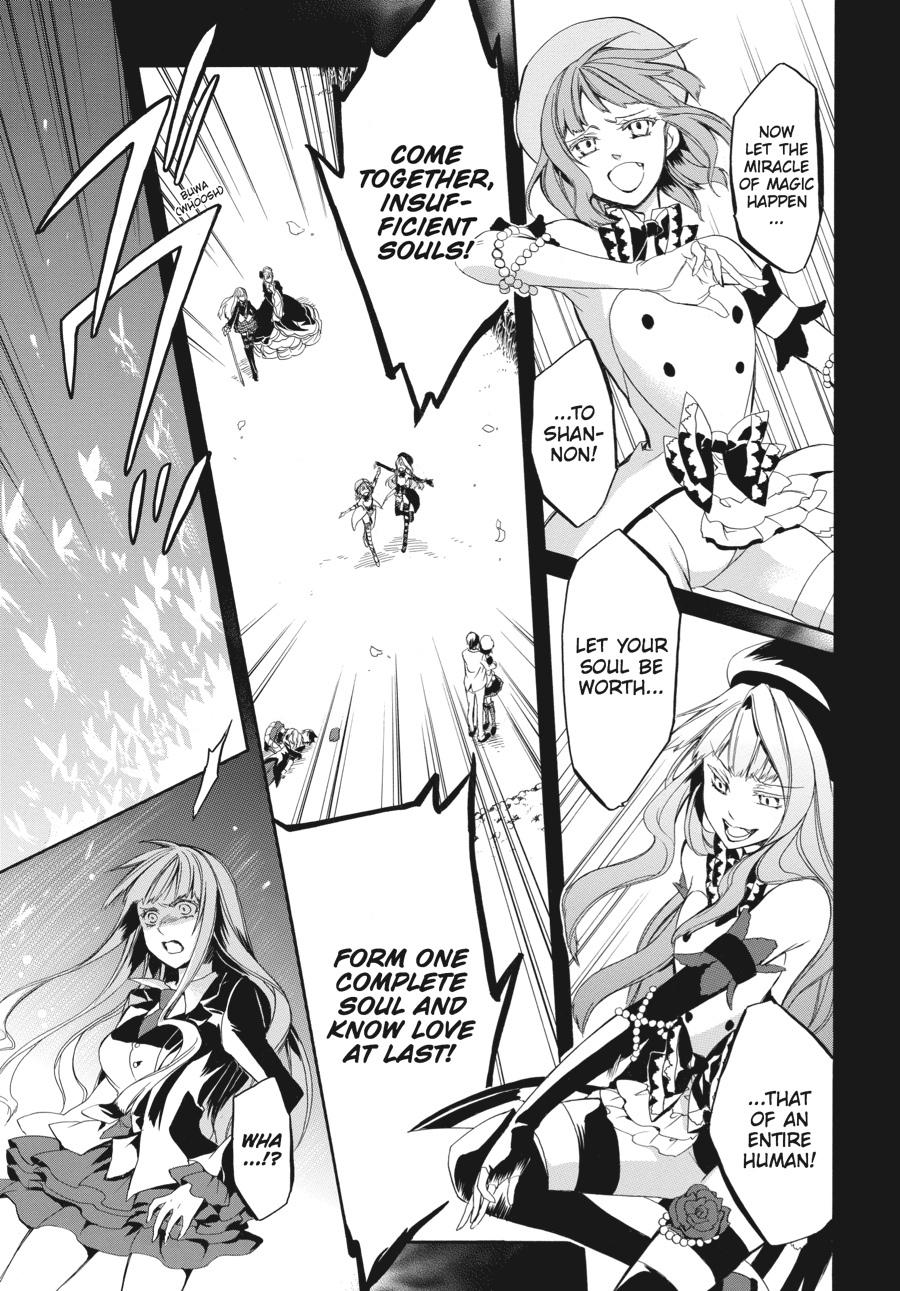 Read Umineko WHEN THEY CRY Episode 6_ Dawn of the Golden Witch EN Manga Online