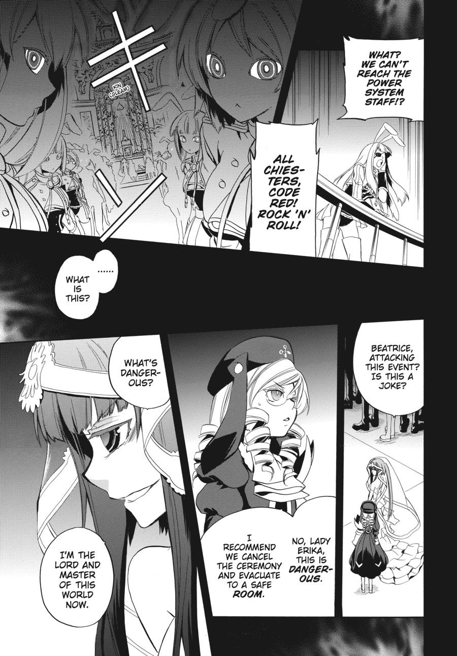 Read Umineko WHEN THEY CRY Episode 6_ Dawn of the Golden Witch EN Manga Online
