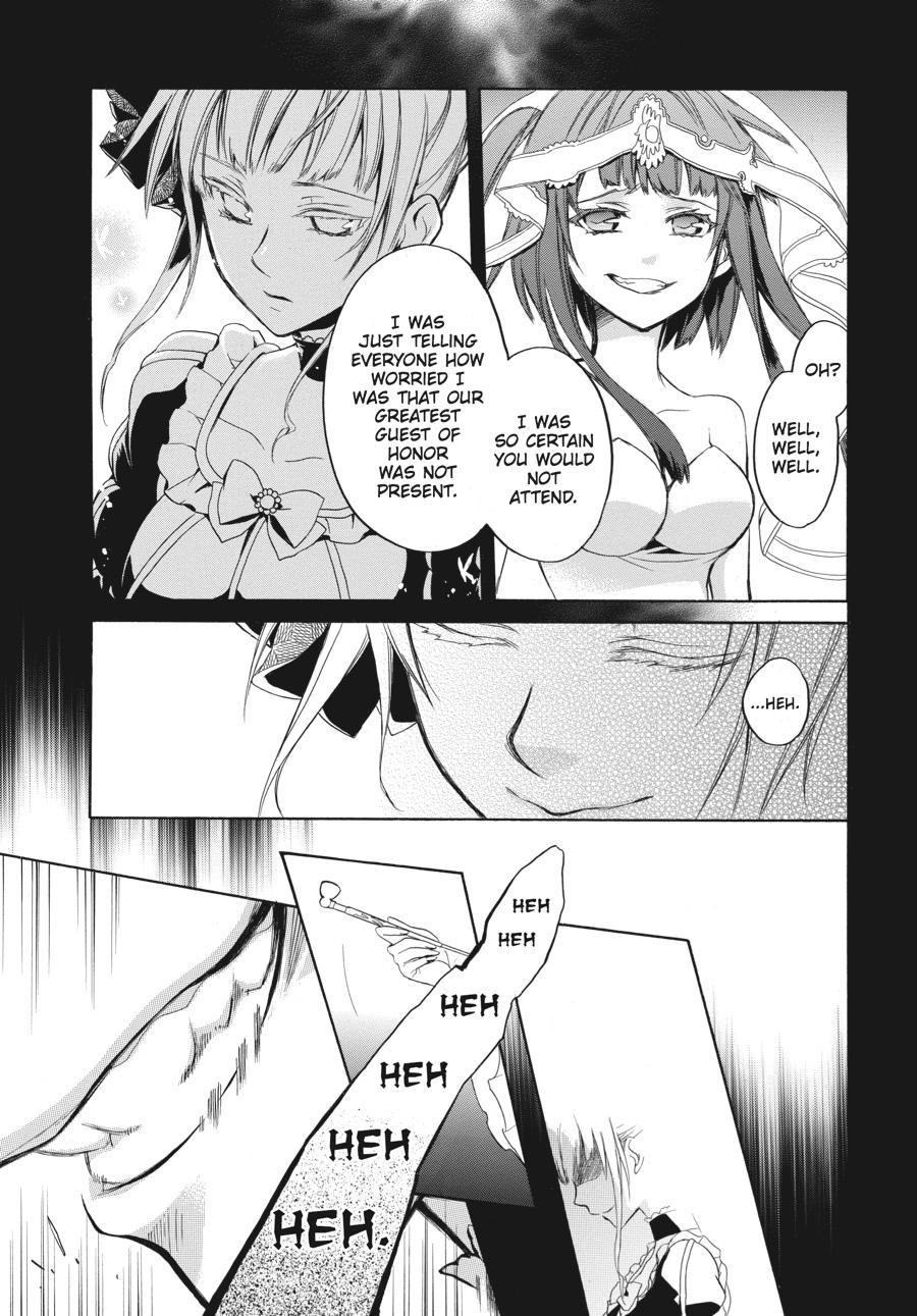 Read Umineko WHEN THEY CRY Episode 6_ Dawn of the Golden Witch EN Manga Online